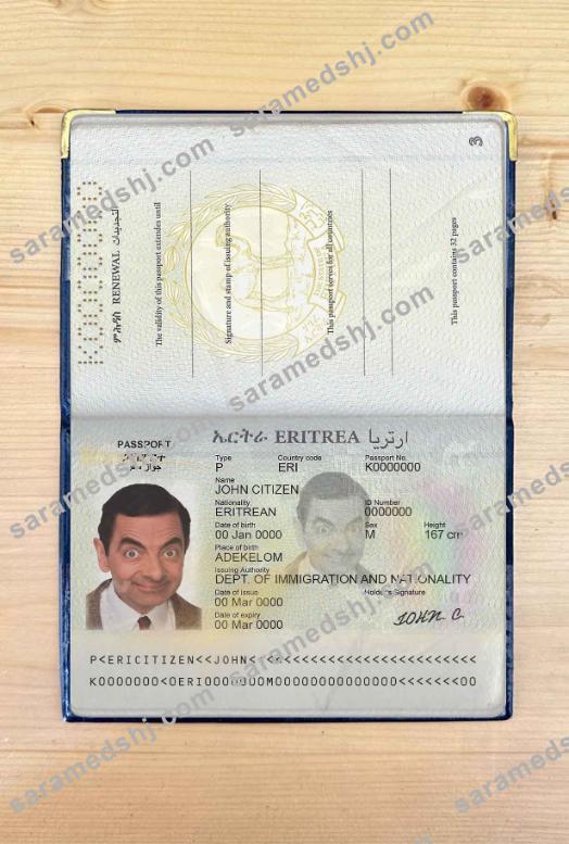 Eritrea passport photo look